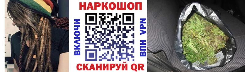 Какие есть наркотики Неман Конопля  A PVP  COCAIN  Гашиш  Галлюциногенные грибы  Меф 