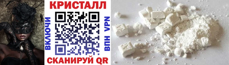 где купить наркоту  Неман  АМФ VHQ 