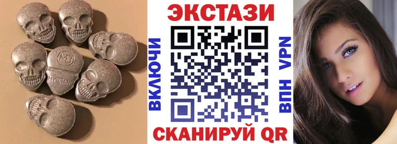 Ecstasy Дубай  Неман 