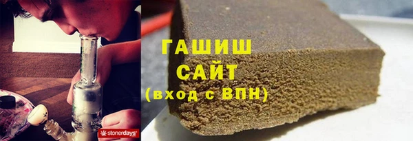 каннабис Михайлов