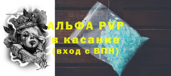 гидропоника Навашино