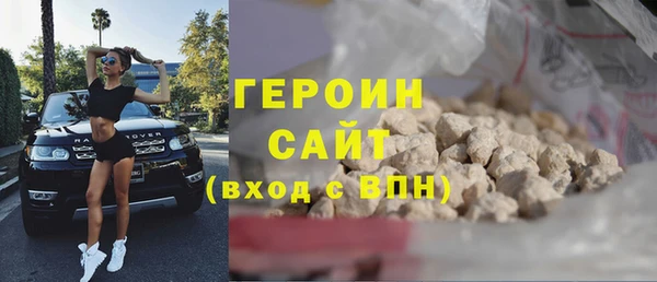 каннабис Михайлов