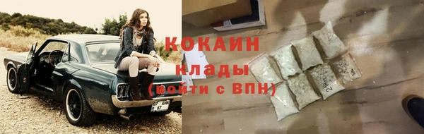 каннабис Михайлов