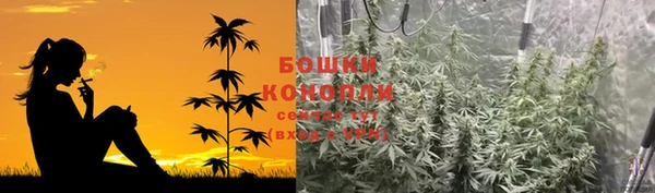 кокаин Михайловск