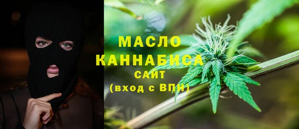 кокаин перу Михайловка