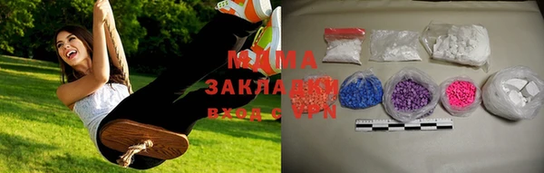 марки lsd Наволоки