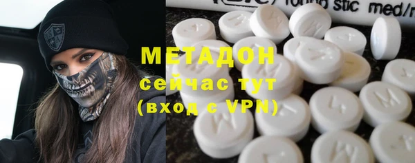 гидропоника Навашино