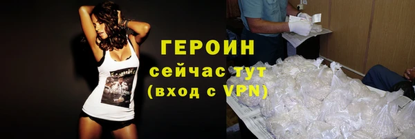 марки lsd Наволоки