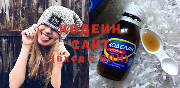 марки lsd Наволоки