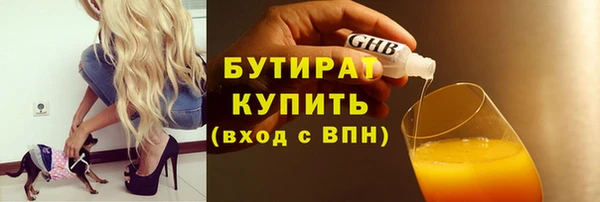кокаин Михайловск
