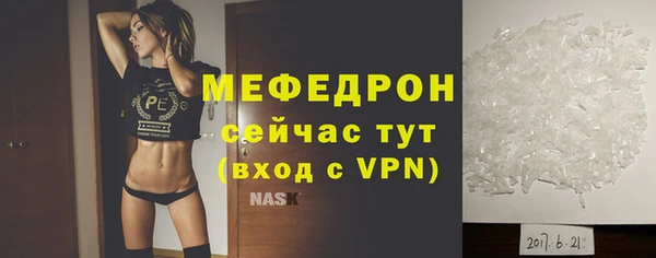 гидропоника Навашино