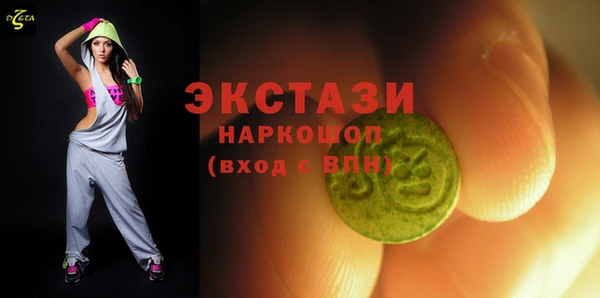 гидропоника Навашино
