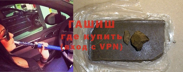 кокаин перу Михайловка