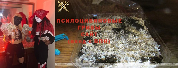 каннабис Михайлов