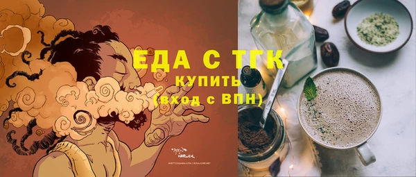 каннабис Михайлов