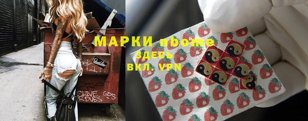гидропоника Навашино