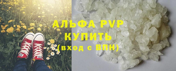 гидропоника Навашино