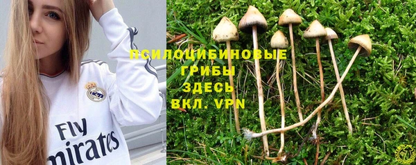 мефедрон Надым