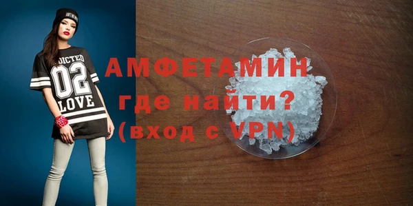 каннабис Михайлов