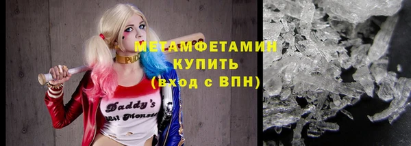 мефедрон Надым
