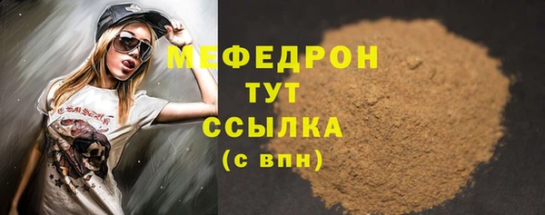 кокаин перу Михайловка