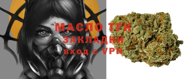 гидропоника Навашино